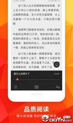 亚美体育下载app